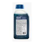 Oleo 2 tempos 200 ml husqvarna 1.png